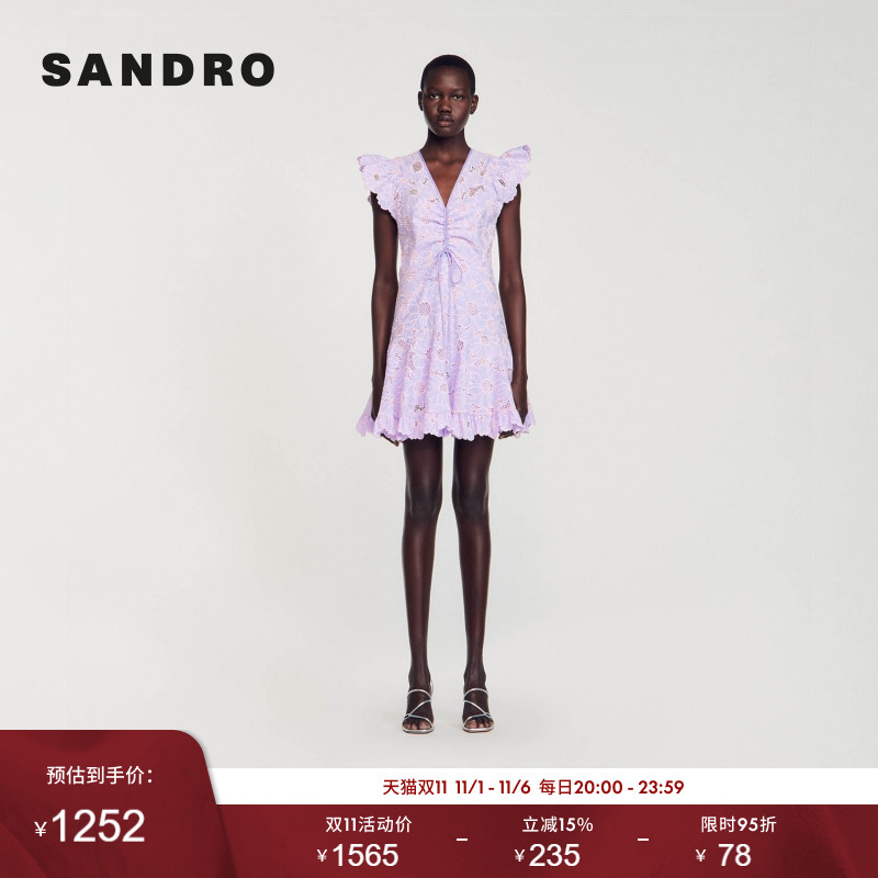 雏菊点缀裙身 细节镂空处理 丁香粉紫单品