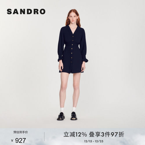 日常通勤单排扣装饰V领连衣裙