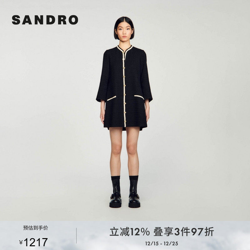 SANDRO时尚撞色饰边黑色连衣裙