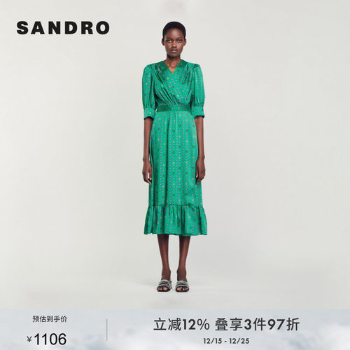 SANDRO优雅气质系带印花连衣裙