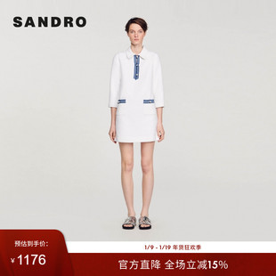 SANDRO Outlets秋冬女装法式白色polo领珠型纽扣短款针织连衣裙
