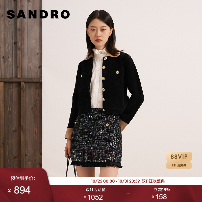 SANDRO秋季针织开衫撞色