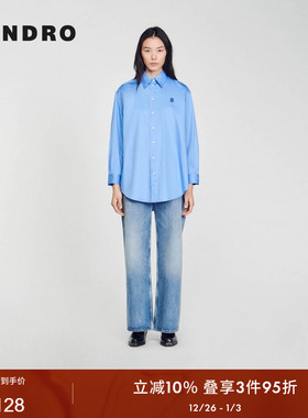 SANDRO Outlets秋冬女装法式经典宽松棉质蓝色双S刺绣衬衫上衣