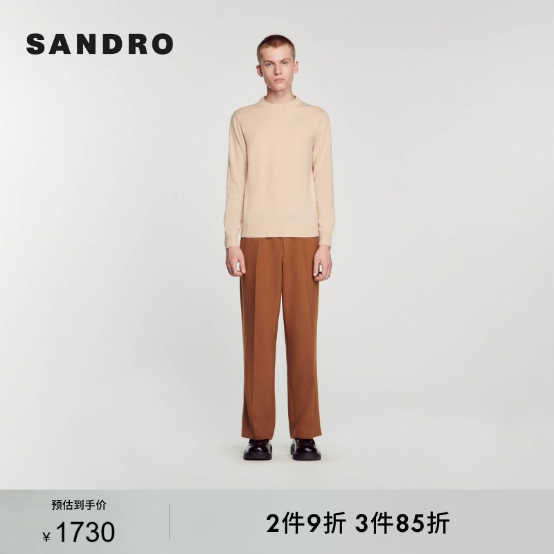 SANDRO Outlets男装简约美拉德山羊绒圆领套头针织上衣SHPTR00326