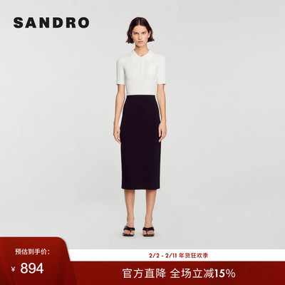 SANDRO修身拼接长款针织连衣裙