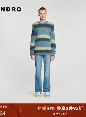 SANDRO Outlets秋冬男装法式气质休闲绵羊毛混纺蓝色渐变针织上衣
