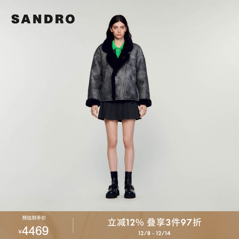 SANDRO时尚撞色设计外套上衣