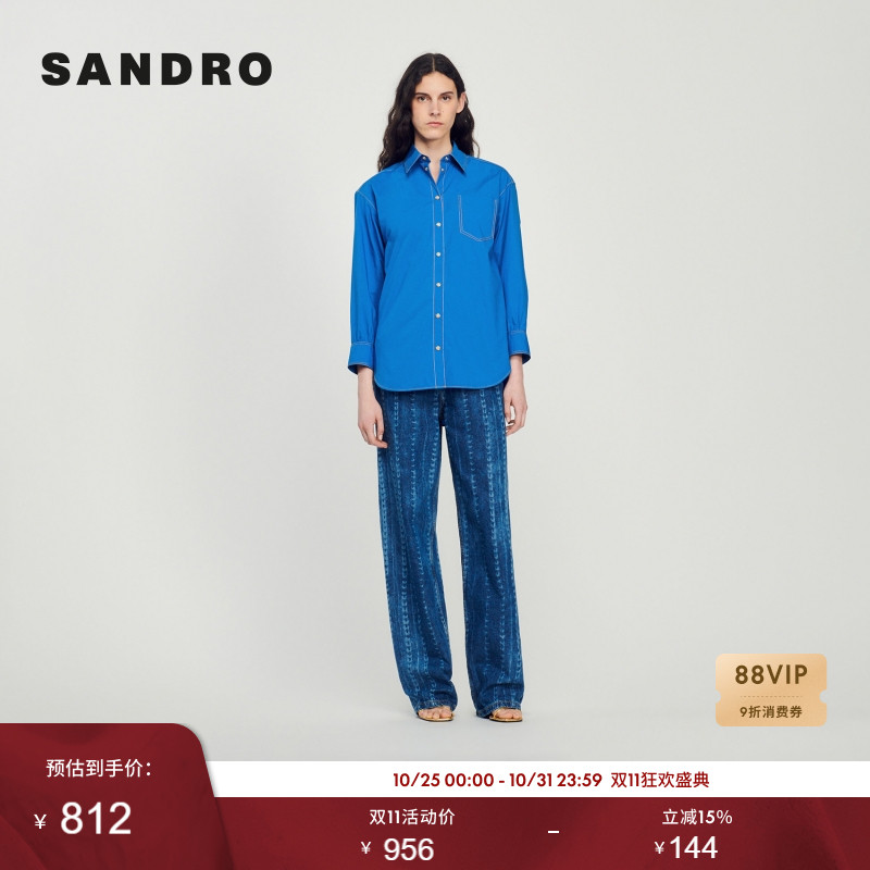 对比缝线设计 克莱因蓝色调 舒适棉质面料