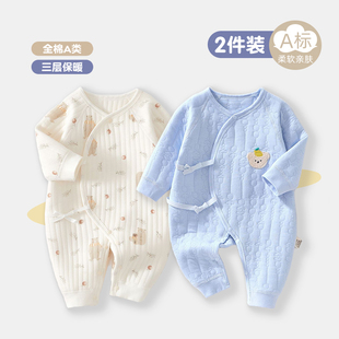 全棉母婴纯棉婴儿衣服秋冬新生儿连体衣宝宝夹棉哈衣春秋冬装 蝴蝶