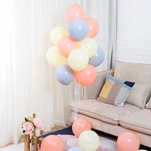 极速结婚装饰气球桌飘固定底座杆子地飘支架O树新婚房生日装饰立