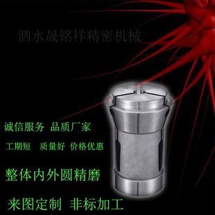 极速数控车 20t 自动车床桌上车床15 640型弹性夹头弹 仪表车