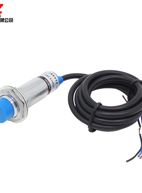 正品HURON LJ18A3-8-Z/BX接近开关 传感器24V直流NPN三线常开 M18