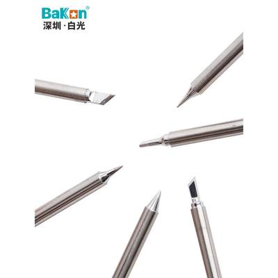 Bakon白光烙铁头T12系列T13系列烙铁咀刀头K咀950D发热芯二合一