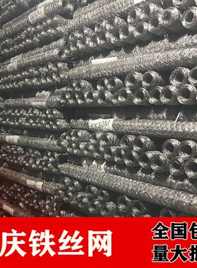 婚庆造型网花艺鸡笼网六角铁网插花拧花网装饰吊顶六角铁丝网婚礼