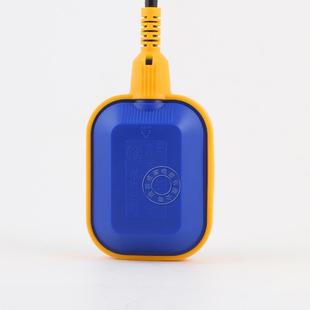 浮球开关水位控制器水塔水箱自动控制器浮球阀水位控制器悬浮方形