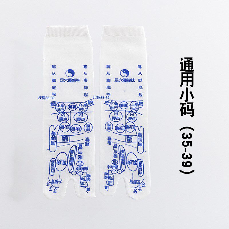 树脂经络点穴笔棒按摩疏通笔神器拨筋面部脸部眼部足底穴位袜通用