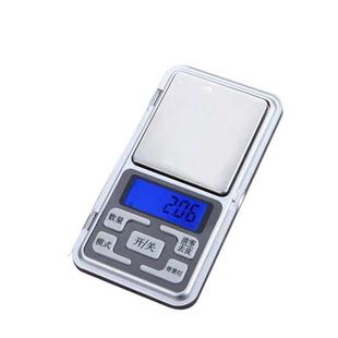 口袋迷你克称 高精度电子秤家用小型茶叶黄金珠宝称0.01g称便捷式