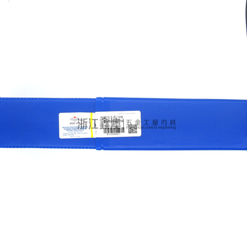 株洲钻石ZCCCT内螺纹车削刀杆数控车刀杆SNR0040T16