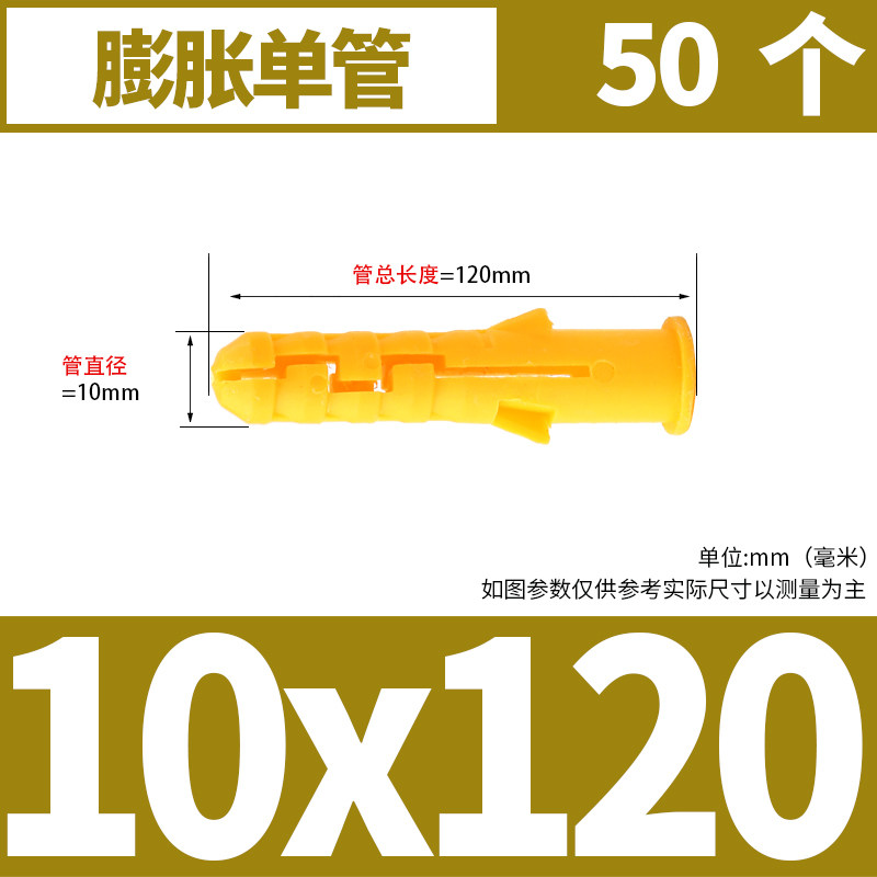 304不锈钢吊环螺丝钉带圆环自攻钉挂钩自钻羊眼圈型自攻 音响螺栓