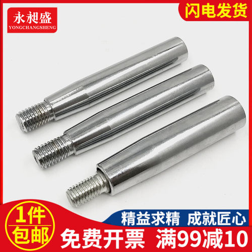转动手柄机床手轮固定摇把镀铬穿心活动单头丝螺杆长套M6M8M10M12