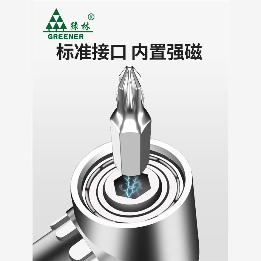 绿林批头拐角器转弯90度