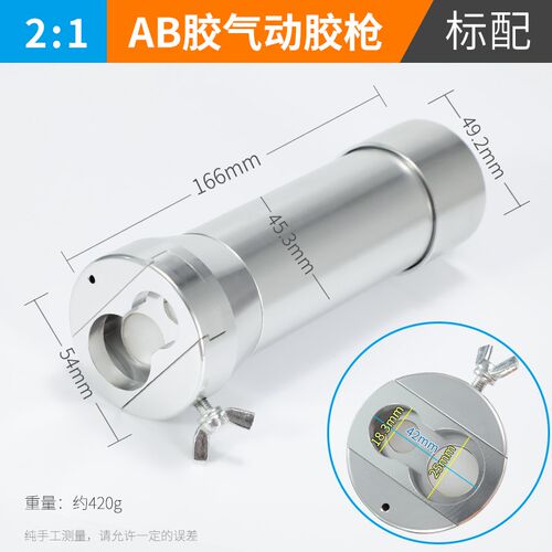 点胶机全自动灌胶机982气动半自动滴胶机983控制器UV胶矽胶打胶机
