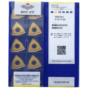 株洲钻石数控车刀片WNMG080408 080412 YBC251 YBC252通槽 080404