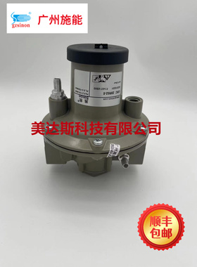 GRC15R02-5 GRC20R02-5空燃比例阀 Sinon施能燃气空气比例调节阀