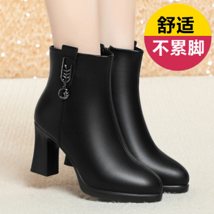 意尔康真皮加绒保暖高跟中年妈妈鞋皮鞋短靴中老年棉鞋女鞋靴子女