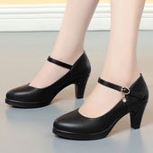 单鞋 意尔康真皮一字扣带高跟中老年妈妈旗袍鞋 跳舞走秀女士皮鞋 女