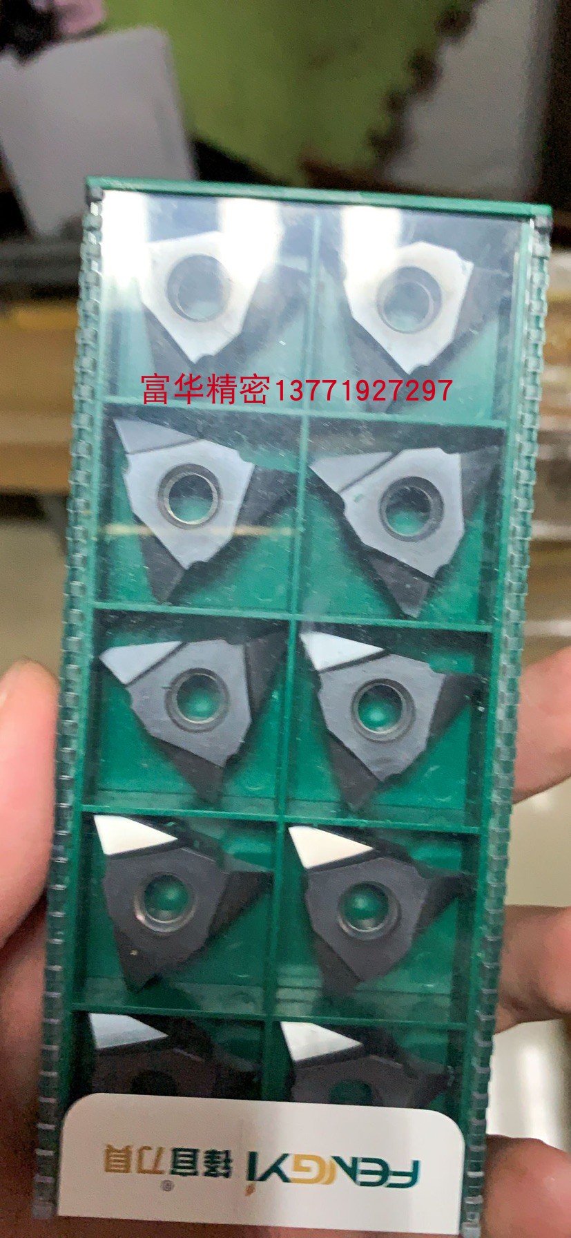 汉斯刀片蜗杆刀片40度旋风铣刀杆硬质合金螺纹za-40-m1.25-m3