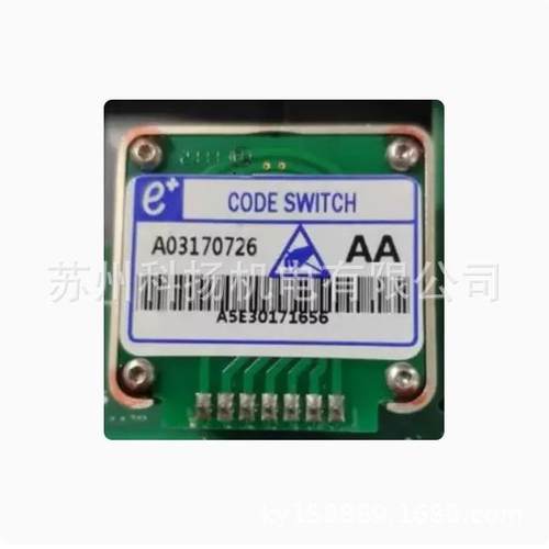 e+ Code Switch倍率波段开关A5E30171656 AA E-B1J-18-2欢迎询价