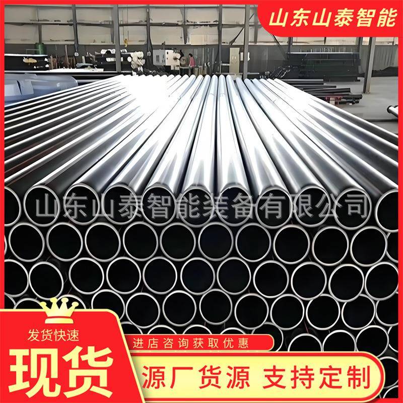 50*10高承压单抗聚能管 安装简便 单抗聚能管 低阻流畅单抗聚能管