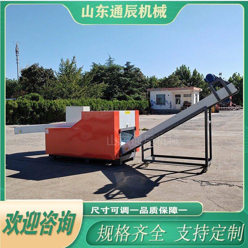 丙纶硬丝切断机 废棉带切块机 弹丝筋切短机 一机多用 真材实料