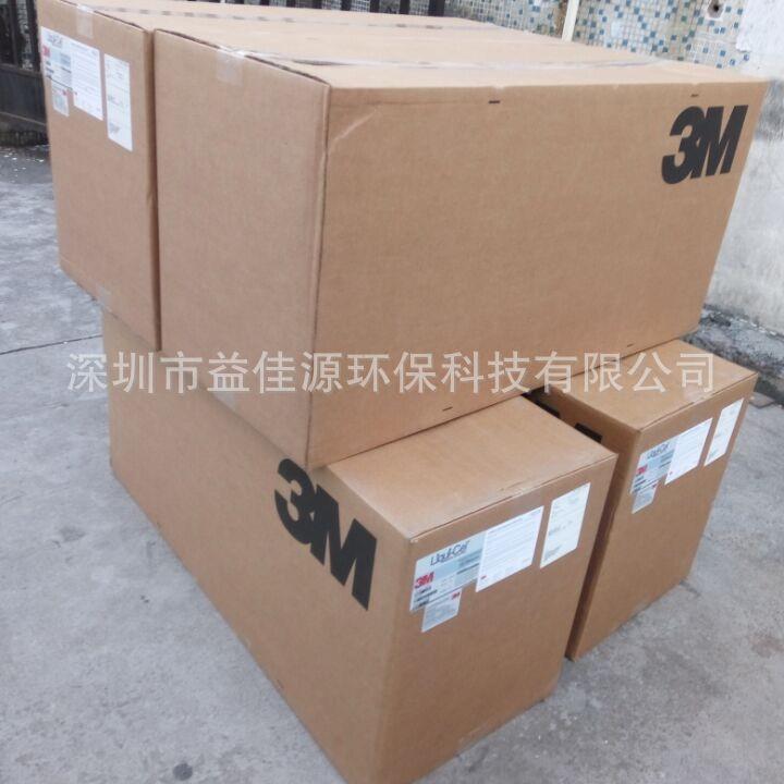 美国脱气膜  6x28