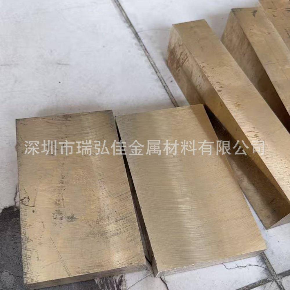 CuPB10Sn10锡青铜棒PBC3铸造锡铅青铜板块铜合金量大从优