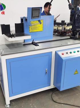 MX-CNC-720母线加工机 铜排加工机 冲孔切断母线加工机