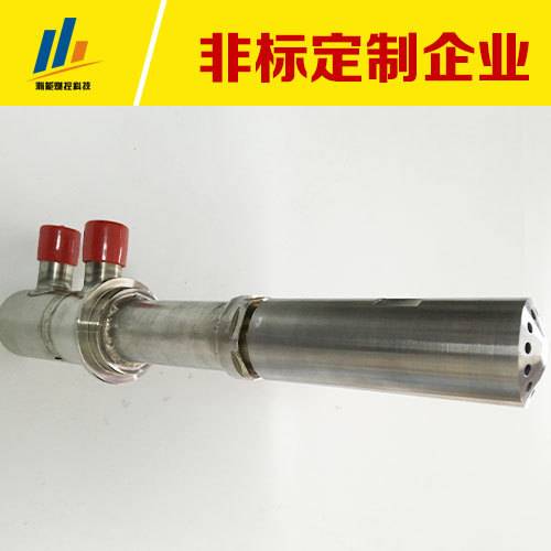 搅拌雾化空气沥青喷嘴气雾燃烧器搅拌站空气雾化喷嘴沥青搅拌站