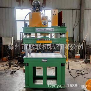 液压书芯压平机 纸张书本压平机 广告宣传纸压纸机 质量保证