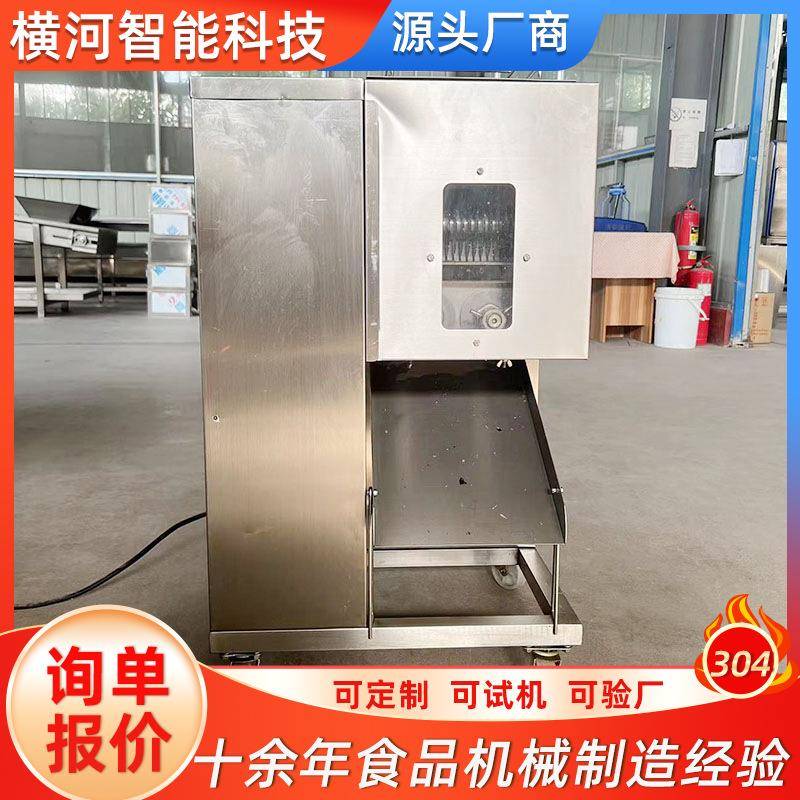 现货鸡胸肉切粒切丁机 大型冻肉切肉丁机 不锈钢食品厂果蔬切丁机
