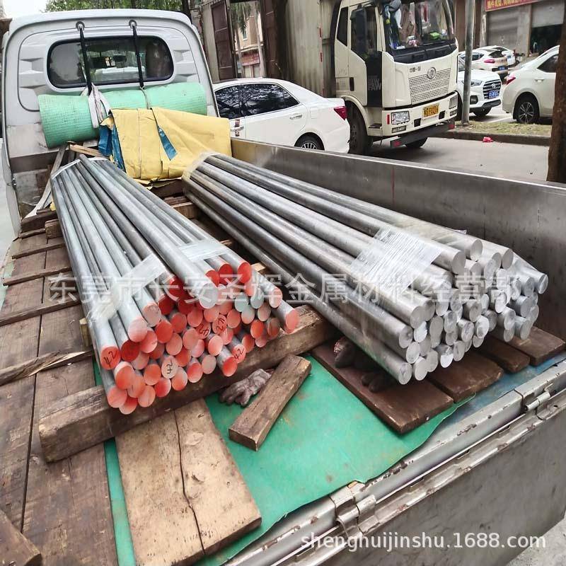 现货国标高强度耐腐蚀2A14铝棒，铝管，铝板，铝合金 附质保书