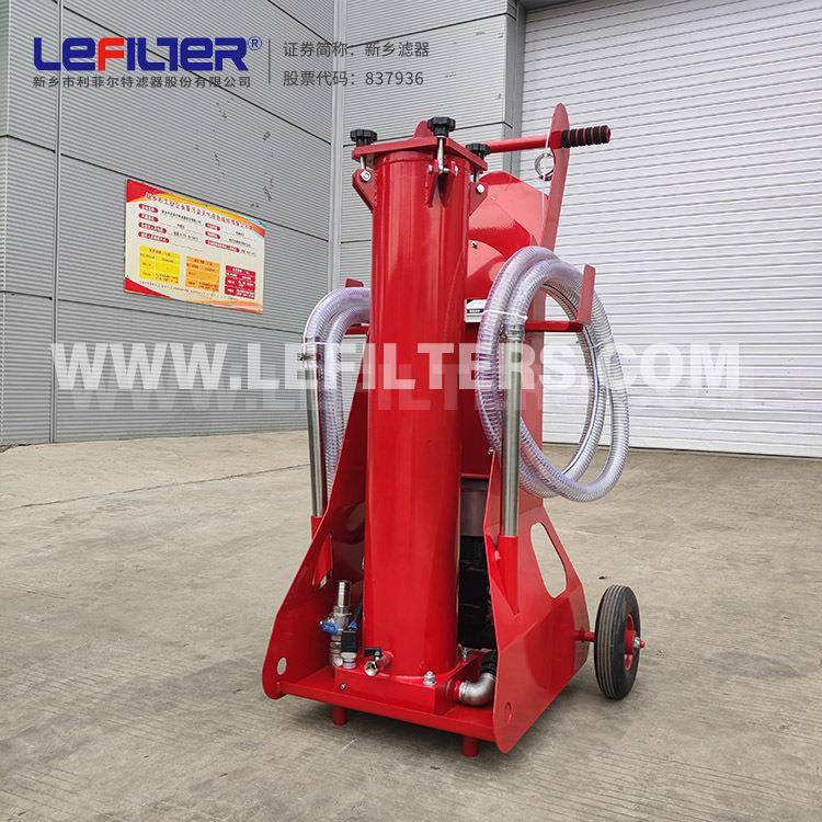 液压油除杂过滤设备 深层次滤袋捕捉杂质 旁路循环系统FCM100