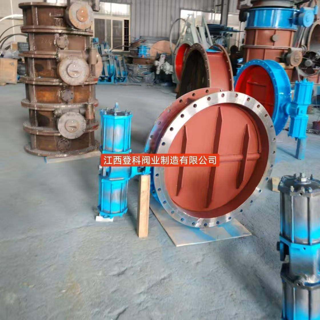 D641W-6C DN1200双作用气动调节阀 气动调节蝶阀 烟道风阀 碳钢,五金/工具,蝶阀,淘宝优惠券,粉丝福利购,淘宝优惠卷