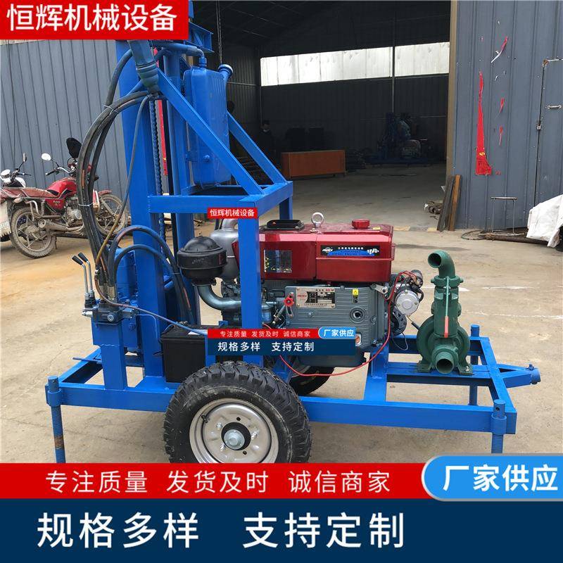 工厂农田灌溉打井机 8马力小型水井钻机 150米柴油液压钻井机