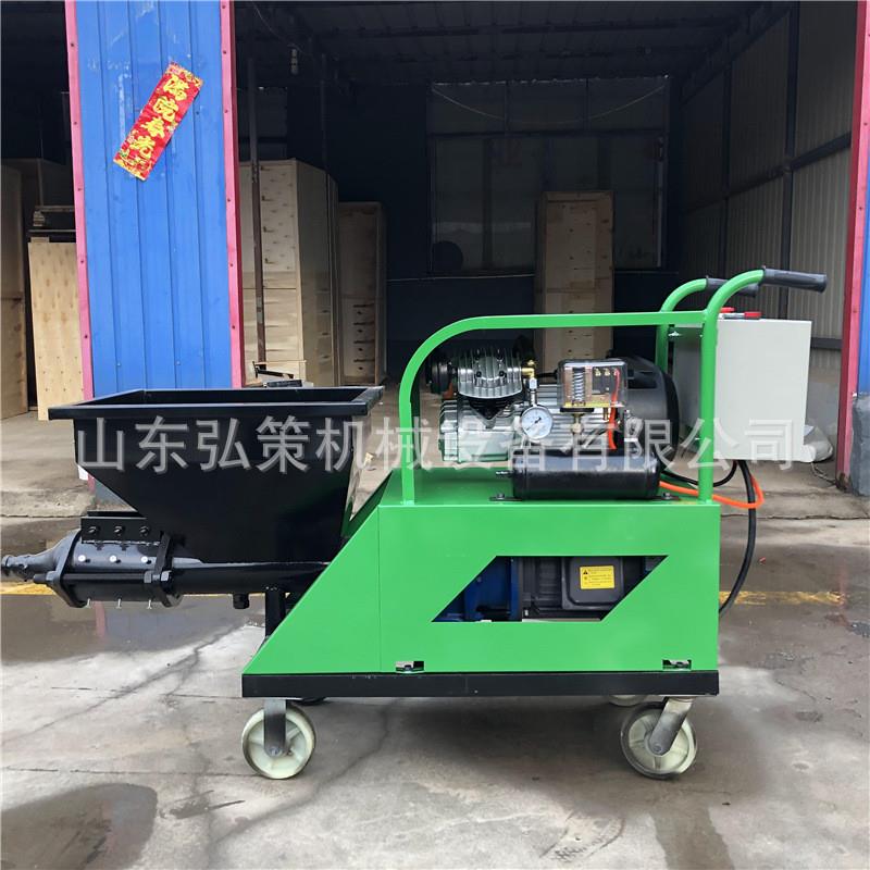 311水泥喷涂机 双缸柱塞式砂浆喷涂机 真石漆石膏腻子711粉墙机