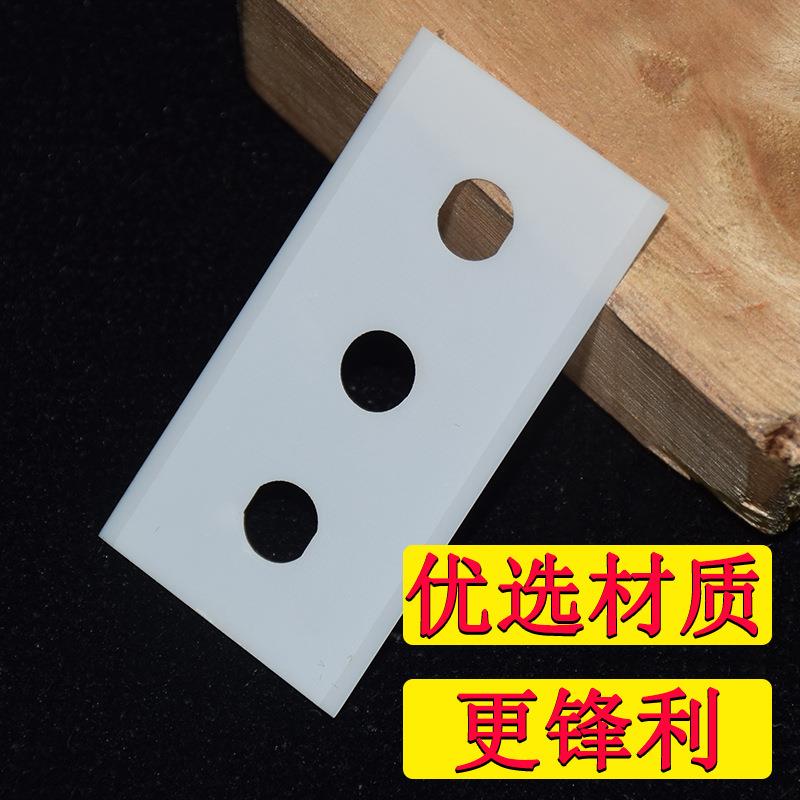 工业双面分条机氧化锆陶瓷三孔分切刀片薄膜胶带无纺布刀工厂直营