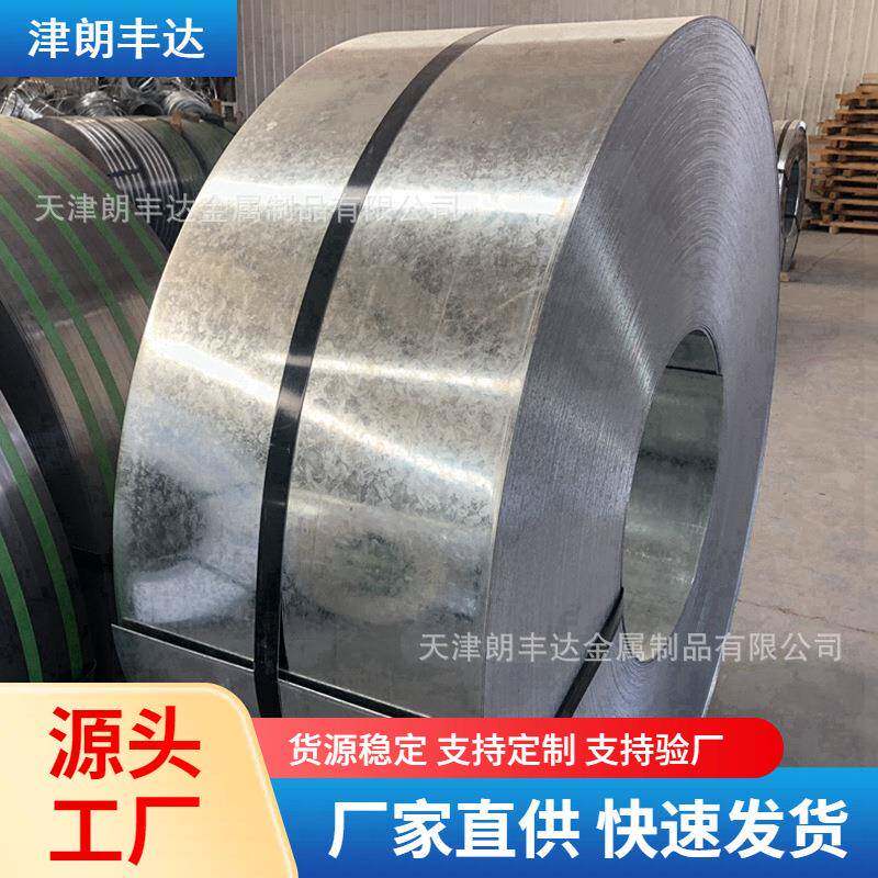 天津sgcc镀锌板 耐指纹无花无油sgcc镀锌板 DX51D+Z镀锌钢板