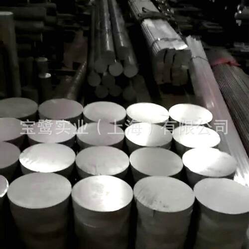 专业   耐腐蚀铝棒   大直径铝棒   各种规格长度铝棒