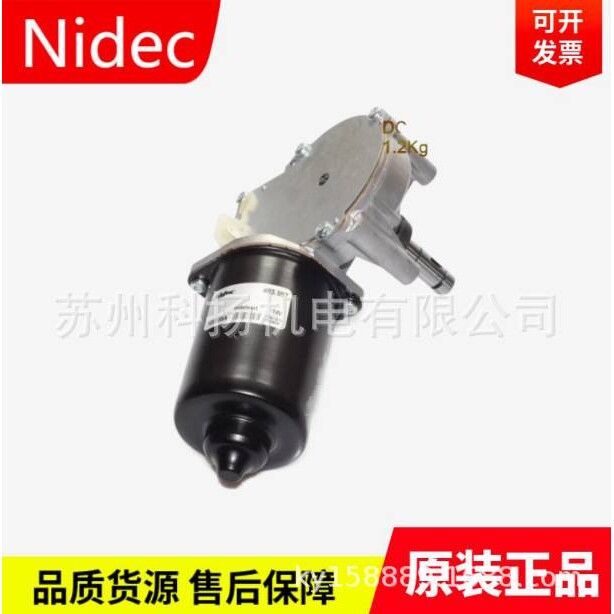 Nidec电机马达404.603 404.757 404.304原装正品波兰