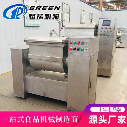 全自动面食加工和面机 商用不锈钢和面设备 杠子头真空和面机